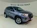 Chery Tiggo 4 Pro 1.5 LiT manual - Thumbnail 8