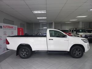 Toyota Hilux 2.4GD-6 single cab 4x4 Raider manual - Image 5