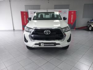 Toyota Hilux 2.4GD-6 single cab 4x4 Raider manual - Image 6