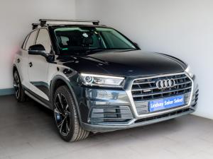 Audi Q5 40TDI quattro - Image 3