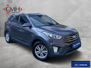 Hyundai Creta 1.6 Executive - Image 1
