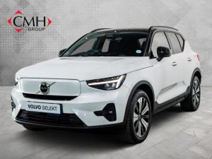 Volvo XC40 Recharge Single Motor Plus - Image 1