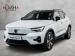 Volvo XC40 Recharge Single Motor Plus - Thumbnail 1