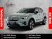 Volvo XC40 Recharge Single Motor Plus - Thumbnail 1