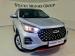 Chery Tiggo 4 Pro 1.5 LiT manual - Thumbnail 7