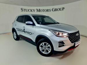 Chery Tiggo 4 Pro 1.5 LiT manual - Image 8