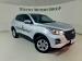Chery Tiggo 4 Pro 1.5 LiT manual - Thumbnail 8