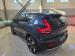 Volvo XC40 T5 AWD Inscription - Thumbnail 5
