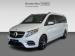 Mercedes-Benz V-Class V300d Exclusive - Thumbnail 1