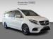 Mercedes-Benz V-Class V300d Exclusive - Thumbnail 3