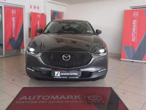 Mazda CX-30 2.0 Active Edition - Image 5