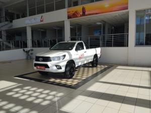 Toyota Hilux 2.4GD-6 single cab SR - Image 9