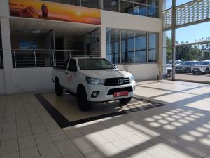 Toyota Hilux 2.4GD-6 single cab SR - Image 1