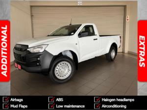 Isuzu D-Max 1.9TD single cab L manual - Image 1
