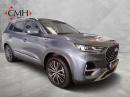 Thumbnail Chery Tiggo 8 Pro 1.6TGDI 290T Distinction