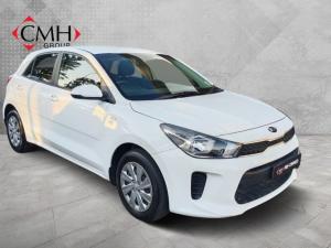 Kia Rio hatch 1.2 LS - Image 1