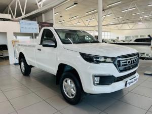 Foton Tunland G7 2.0TD single cab Hi Rider - Image 1