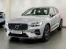 Volvo XC60 B6 AWD Ultimate Dark - Thumbnail 1