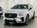 Volvo XC60 B5 AWD Plus Dark - Thumbnail 1