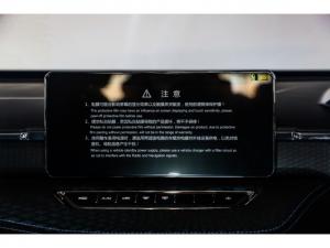 Haval Jolion 1.5T Premium - Image 28