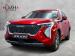 Haval Jolion 1.5 HEV Luxury - Thumbnail 1