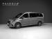 Mercedes-Benz V-Class V300d Exclusive - Thumbnail 1