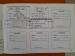 GWM P-SERIES 2.0TD LT automatic D/C - Thumbnail 14