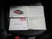 Kia RIO 1.4 TEC 5-Door - Thumbnail 15