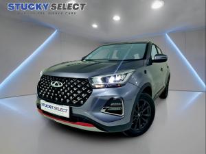 Chery Tiggo 4 Pro 1.5T Elite auto (CVT) - Image 2