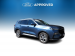 Ford Territory 1.8T Trend - Thumbnail 1