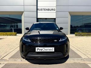 Land Rover Range Rover Evoque D200 Bronze Collection - Image 2