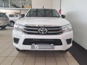 Toyota Hilux 2.4GD-6 double cab 4x4 SRX - Image 6