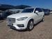 Volvo XC90 T6 AWD Inscription - Thumbnail 19