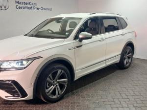 Volkswagen Tiguan Allspace 1.4 TSI R-LINE DSG - Image 3