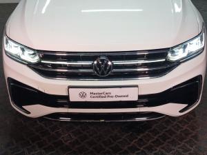 Volkswagen Tiguan Allspace 1.4 TSI R-LINE DSG - Image 4