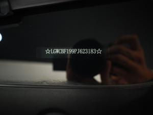GWM P-Series 2.0TD double cab DLX auto - Image 21
