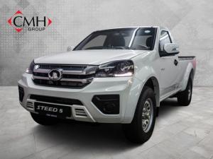 GWM Steed 5 2.0VGT single cab S - Image 1