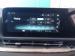 Ford Territory 1.8T Ambiente - Thumbnail 13