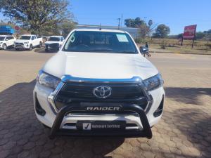 Toyota Hilux 2.4GD-6 double cab 4x4 Raider manual - Image 4