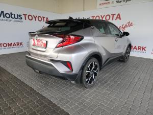 Toyota C-HR 1.2T Luxury - Image 2