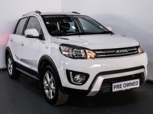 Haval H1 1.5 - Image 1