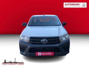 Toyota Hilux 2.4GD single cab S - Image 2