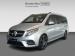 Mercedes-Benz V-Class V300d Exclusive - Thumbnail 1