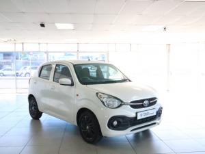 Toyota Vitz 1.0 XR manual - Image 7