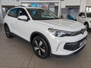 Volkswagen Tiguan 1.4TSI - Image 2