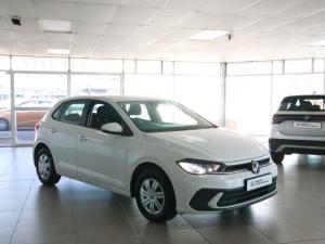 Volkswagen Polo hatch 1.0TSI - Image 7
