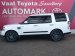 Land Rover Discovery SDV6 Graphite - Thumbnail 7