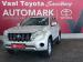 Toyota Land Cruiser Prado 3.0DT TX - Thumbnail 3