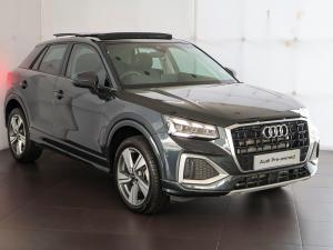 Audi Q2 35TFSI Urban Edition - Image 4