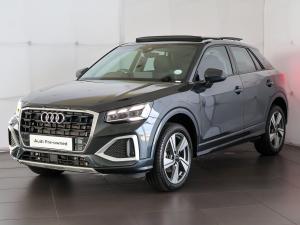 Audi Q2 35TFSI Urban Edition - Image 6